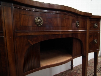 Antique George III Style Serpentine Sideboard