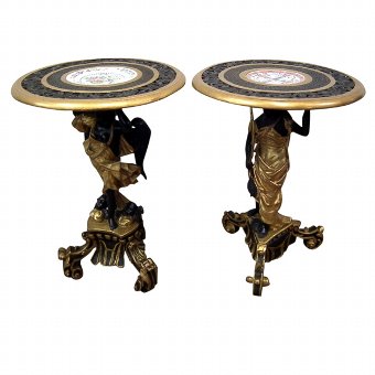 Unusual Pair of Blackamoor Side Tables