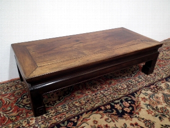 Chinese Padouk Low Altar Table
