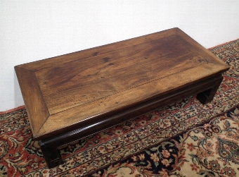 Antique Chinese Padouk Low Altar Table