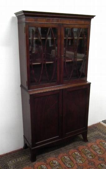 George III Style Mahogany Cabinet Bookcase