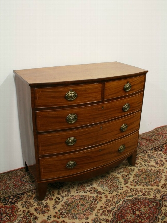 George III Mahogany Bow Front Chest of Drawers