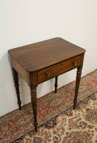 George IV Mahogany Side Table