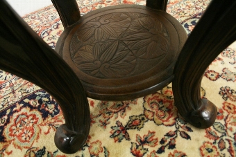 Antique Chinese Carved Plant Stand