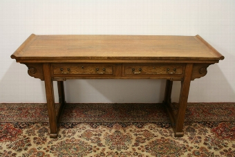 Whytock & Reid Chinese Style Walnut Side Table