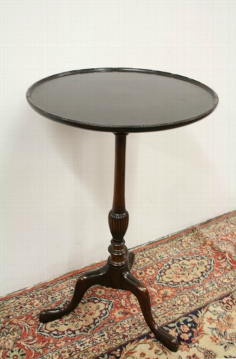 Edwardian Mahogany Occasional Table