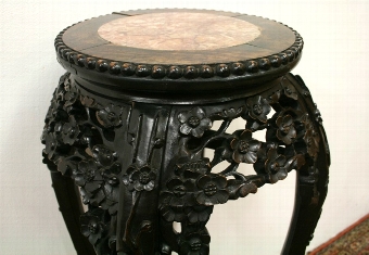 Antique Chinese Hardwood Stand