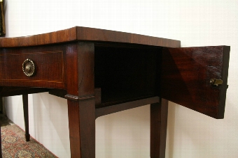 Antique George III Style Serpentine Mahogany Serving Table