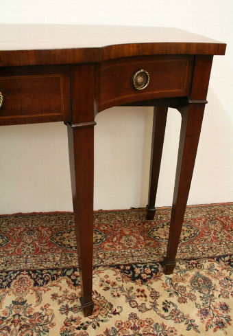 Antique George III Style Serpentine Mahogany Serving Table