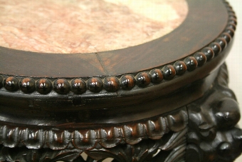 Antique Chinese Carved Hardwood Stand