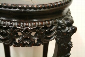 Antique Chinese Carved Hardwood Stand