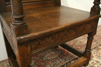 Antique Victorian Carved Oak Hall Chair