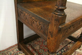 Antique Victorian Carved Oak Hall Chair