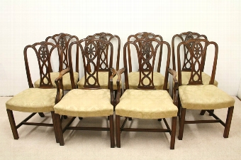 Set of 8 George III Style Mahogany Dining Chairs