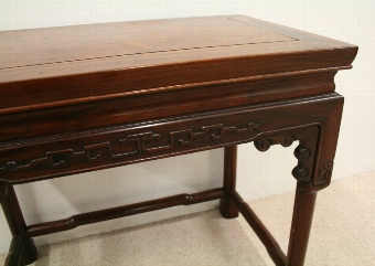 Antique Chinese Table