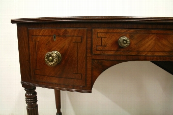 Antique George III Neat Sized Bow Front Sideboard