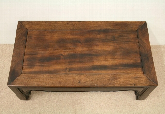 Antique Chinese Low Kang Table