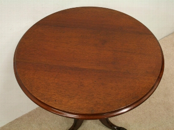Antique Victorian Mahogany Occasional Table