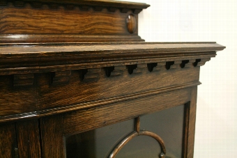 Antique Jacobean Style Carved Oak Cabinet
