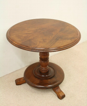 Mahogany Occasional Table/Coffee Table