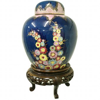 Carlton Ware Ginger Jar