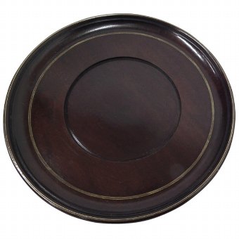 George III Mahogany Coaster