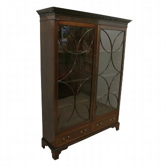 Georgian Style Two Door Mahogany Bookcase