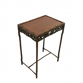 Chinese Occasional Table