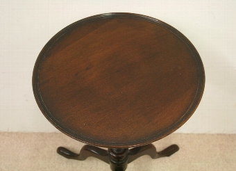 Antique George III Style Mahogany Wine Table
