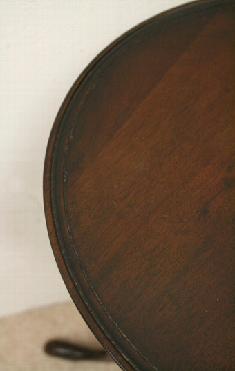 Antique George III Style Mahogany Wine Table