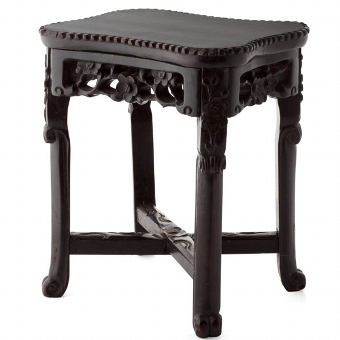 Chinese Carved Hongmu Stand