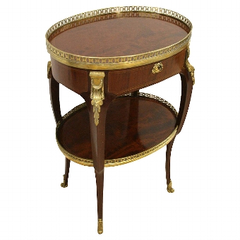 Louis XVI Style Mahogany Gueridon