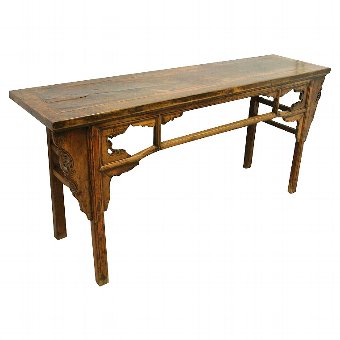 Chinese Fruitwood Altar Table