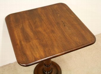 Antique Victorian Figured Mahogany Occasional Table