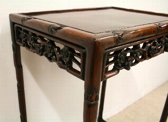 Antique Chinese Rosewood Occasional Table