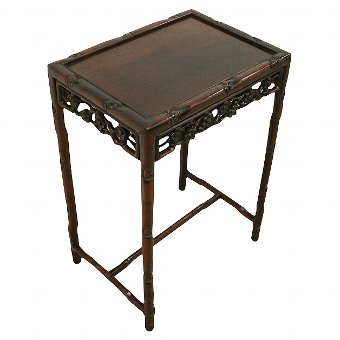 Chinese Rosewood Occasional Table