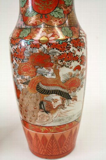 Antique Pair of Japanese Vases
