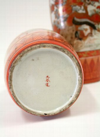 Antique Pair of Japanese Vases