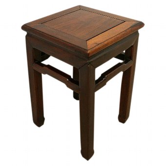 Chinese Rosewood Occasional Table/Stand