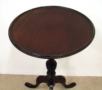 Antique George III Style Mahogany Occasional Table