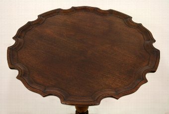 Antique George II Style Mahogany Occasional Table