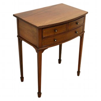 Mahogany Bow Front Side Table