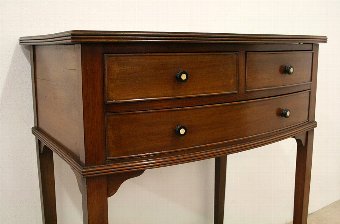 Antique Mahogany Bow Front Side Table