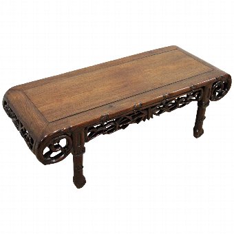 Chinese Rosewood Low Kang Table