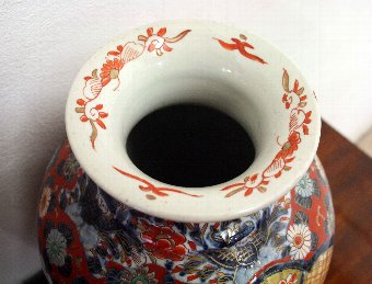 Antique Pair of Japanese Imari Vases