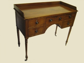 George III Mahogany Side Table