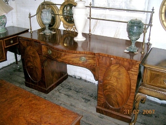 :SALE: George III Inlaid Mahogany Serpentine Sideboard