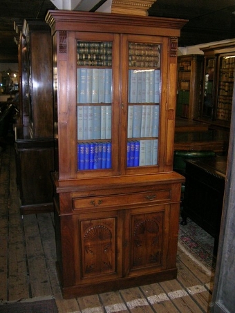 Mahogany Cabinet Bookcase