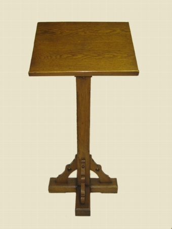 Antique Freestanding Oak Lectern