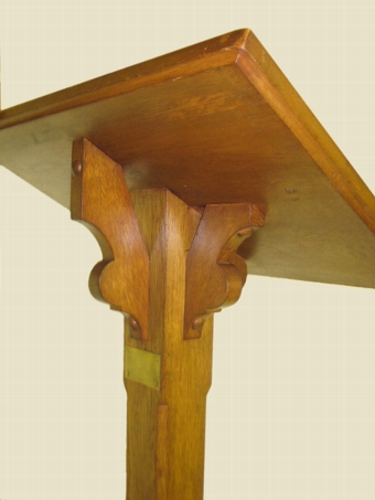 Antique Freestanding Oak Lectern